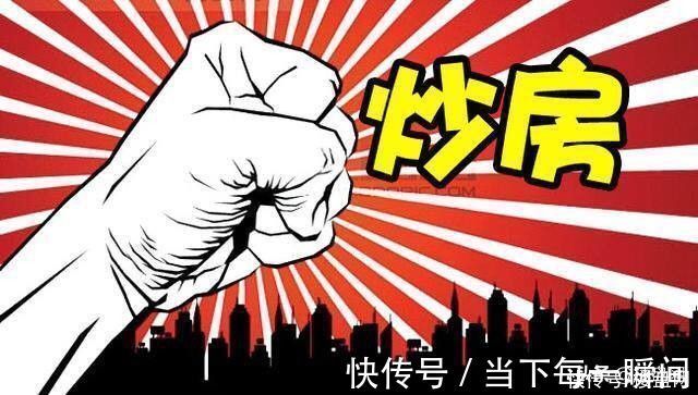 购房者|这些城市开发商能否绝地反击,就看金九银十,购房者买不买单?