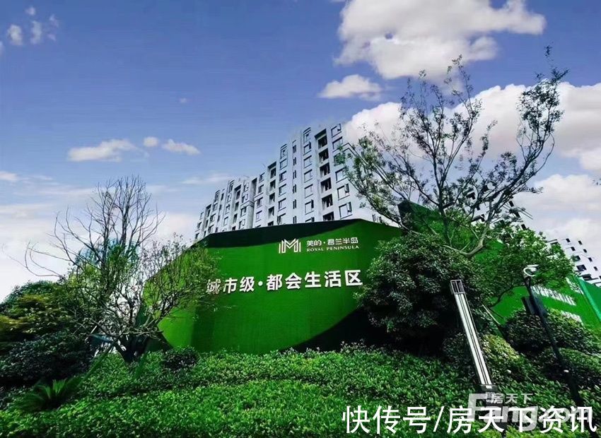 武汉恒大科技旅游城|新鲜出炉！帮你搜集武汉江夏楼盘现场的最新美图