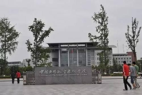 这4所大学，就业不输清华、北大，南京信息工程大学上榜！