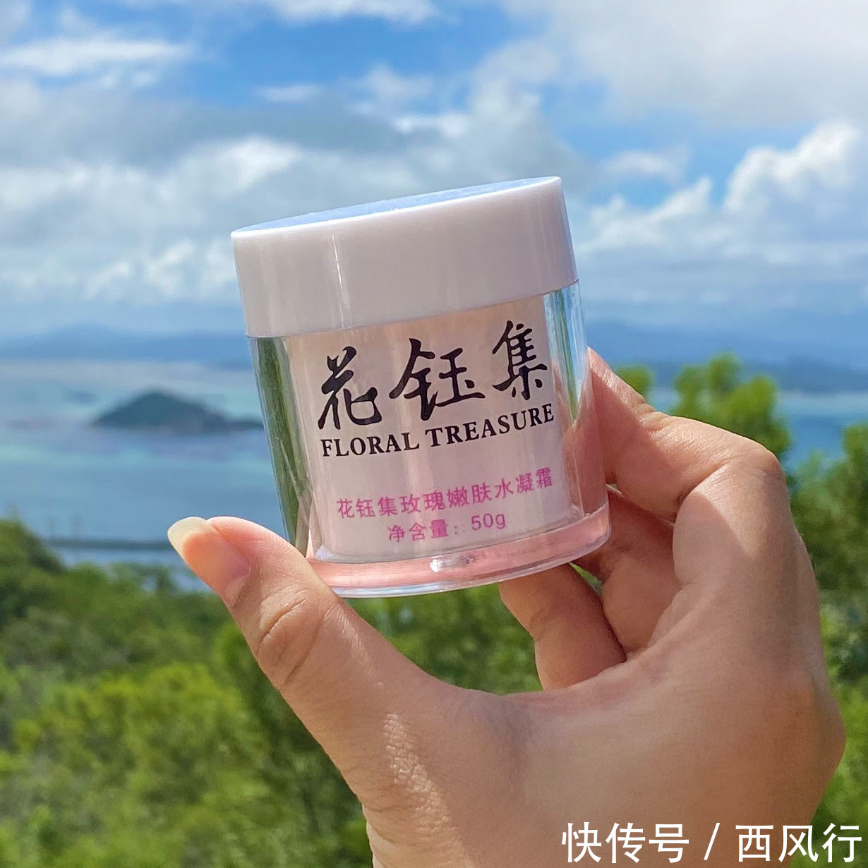 美白 国货之光的面霜测评：各种老国货品牌的补水保湿美白经典面霜合集！