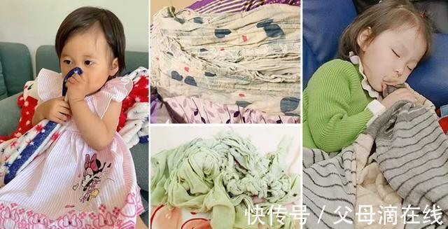 宝宝|孩子的小毛巾,再烂也扔不掉,没有睡不着,你家宝宝有没有
