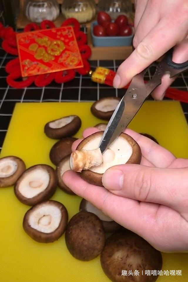 家常香菇新做法,外焦里嫩,入口即化,制作简单,超级下饭!