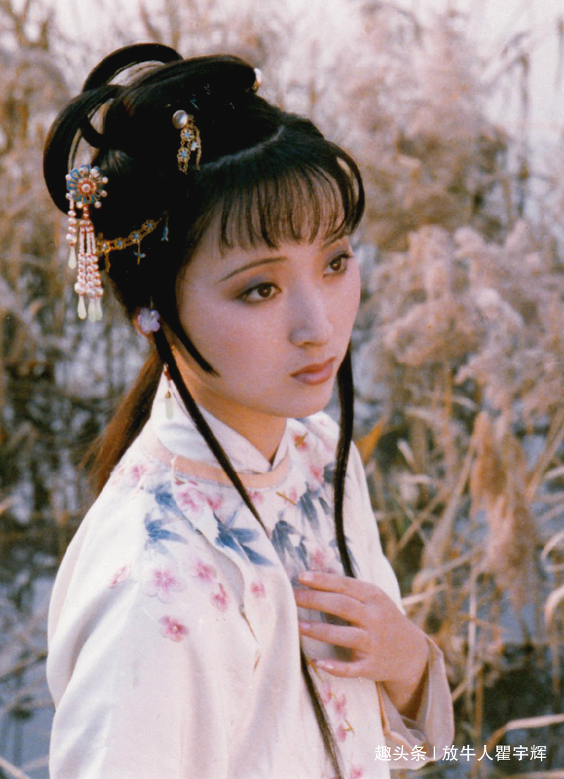 四大美女@陈晓旭,13张红楼梦剧照,真正的古典美人,天上掉下来的林妹妹