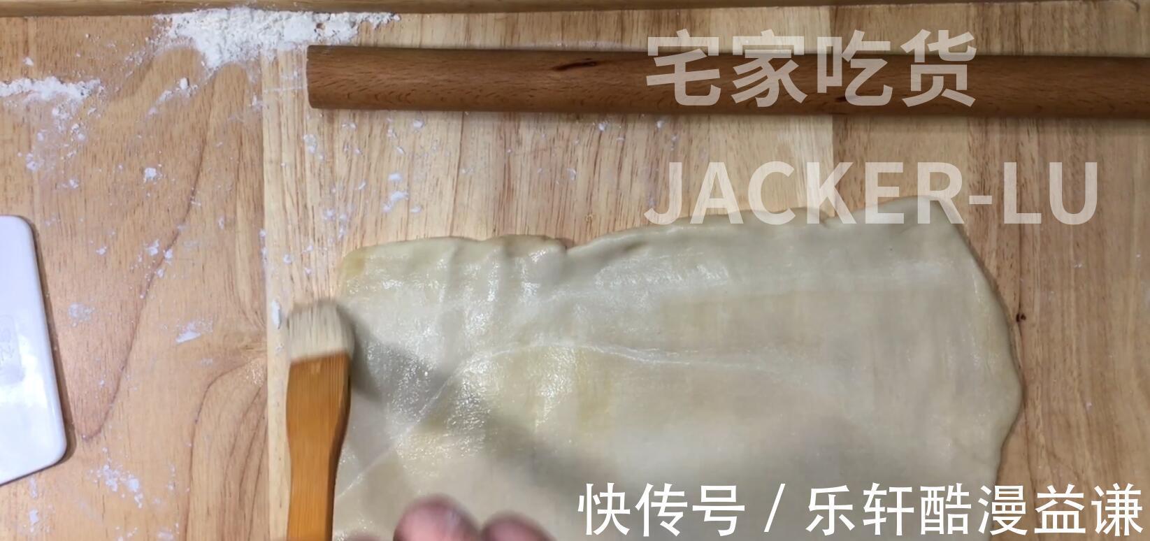 大包酥|榨菜鲜肉月饼,第一次尝试大包酥,又酥又香超级好吃。