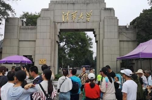 中国“大学最新排行榜”出炉，清华落后于第8名，第一名完美逆袭