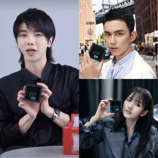 明星同款都是智商税？这次我真香了