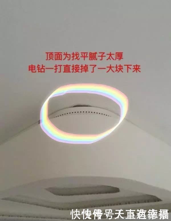 门扇|搬进新房半年，9大装修败笔直接败光我所有的钱！扎心！