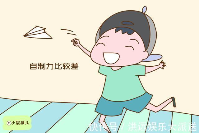 掉以轻心|假期孩子是先写作业还是玩耍,反映不同的性格,家长别掉以轻心