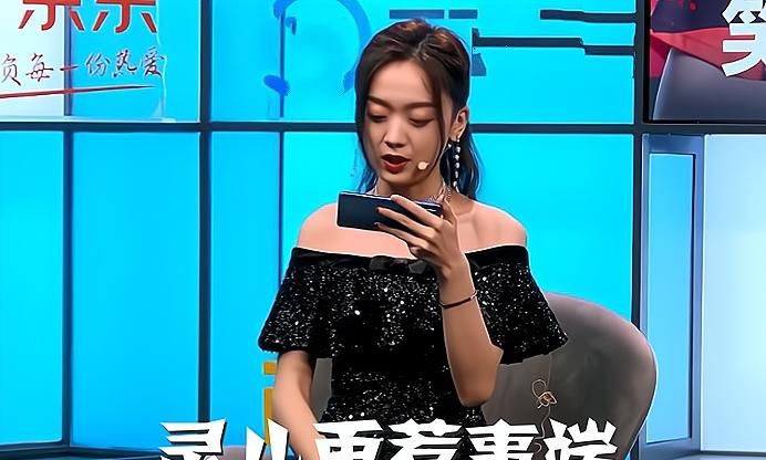 赛后|灵儿再惹事端，赛后一句话激怒梦泪，踩笑影捧久诚，这女的在引战