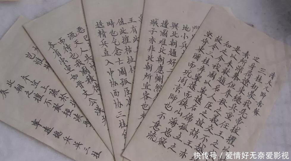 降清|吴三桂降清主因不是为“红颜”,而是李自成进京后发生的三件事