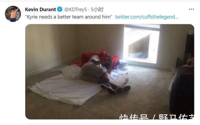 欧文 失之东隅收之桑榆,欧文炮轰耐克,坎宁安:耐克和我完美匹配