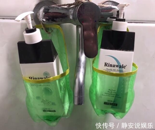 可乐瓶轻松改造一下，放在卫生间里特别实用，家家户户都用的到