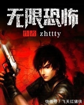 深夜书屋@四本胆小勿入的网文,适合躲在被窝偷偷看!看完敢上厕所都是勇士