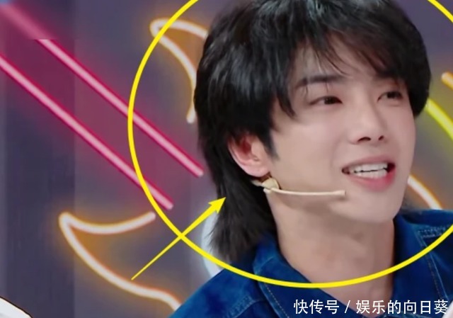 华晨宇 华晨宇说出“寒心”话,倪萍被指倚老卖老耍大牌,现场一片混乱!