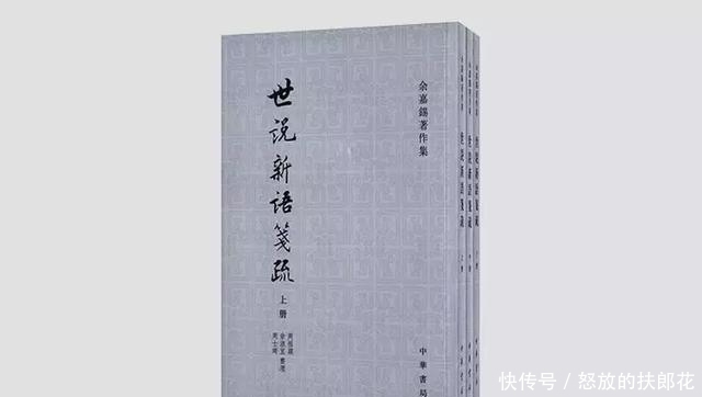 中国|中国最美的十本书,一生至少读一次