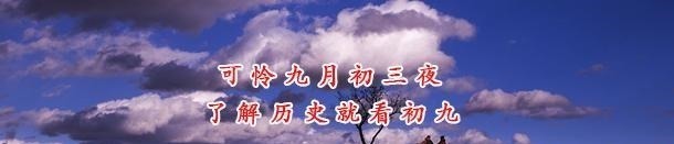 同样是被发配,为什么林冲受尽折磨,而武松有酒肉