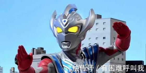 圆谷|《泰迦奥特曼》 赛文家族又黑化了一个,光之国要打自己人了!