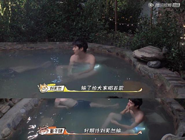 《恰好是少年》开播,川藏风景好美,王俊凯高原反应不忘自拍