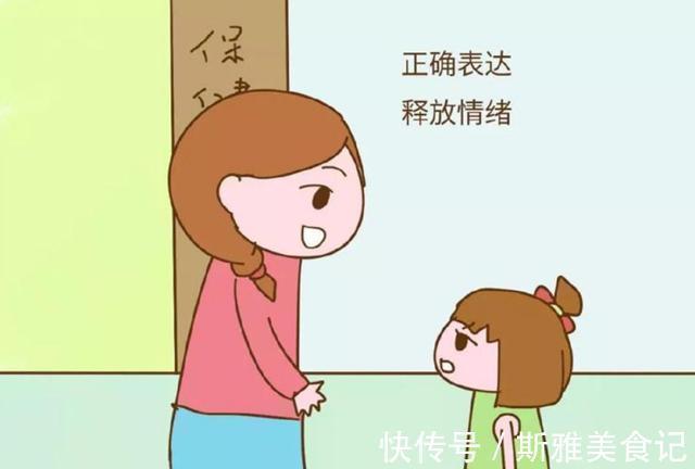 小家境|稻盛和夫:将来有大出息的孩子,往往具备这3个习惯,与成绩无关