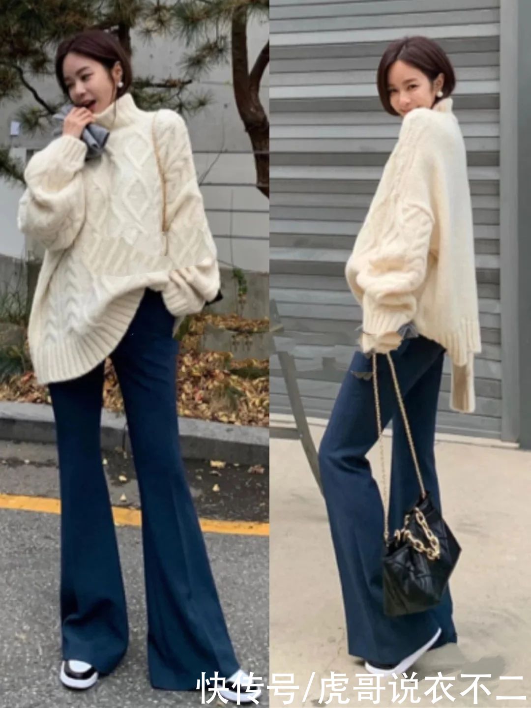 比小脚裤洒脱比阔腿裤显瘦，冬季喇叭裤被她“带火”了，真会穿