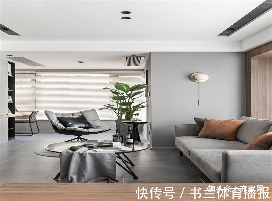 书房|89平两房现代,休闲书房,客厅,餐厅连成一体的扩容空间感!