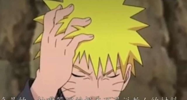 热血动漫|《火影忍者》男主鸣人,为什么被一些观众厌恶?