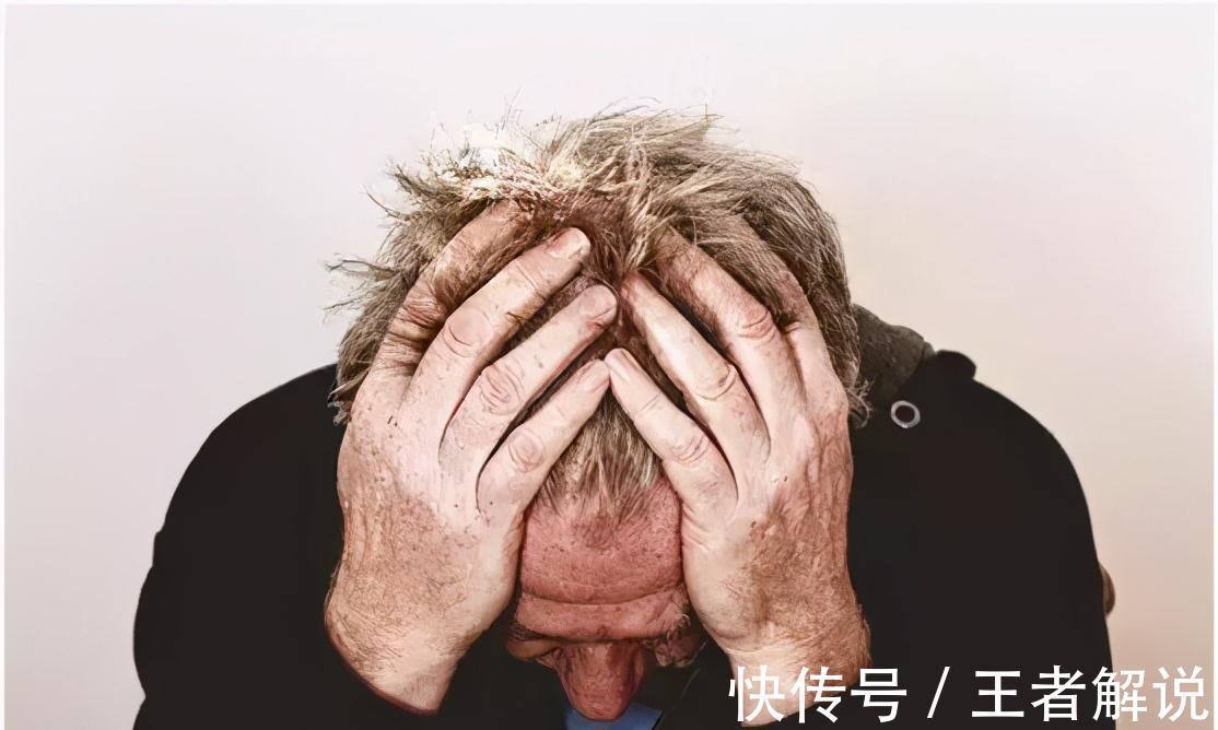 误诊|很会伪装的3大恶性肿瘤,往往发现便是晚期!出现这些症状莫大意