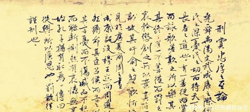 仕途|别舍不得让孩子吃苦,苏轼仕途的三起三落告诉我们,磨难成就人生