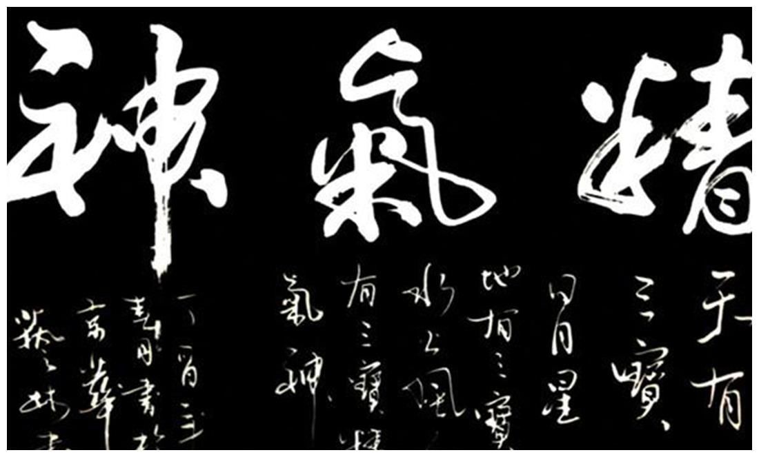 姜子牙!封神演义:有3个神秘兄弟,死后被封为同1神格,让众仙人谈之色变