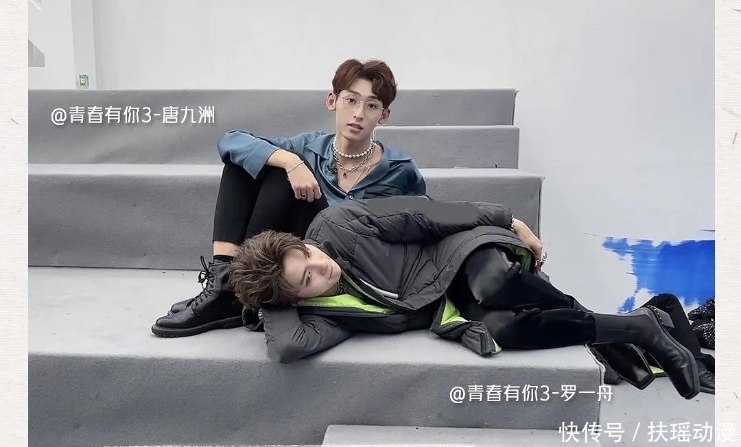 青3排名洗牌:罗一舟再输余景天,他俩跌出前9,三对cp进出道位