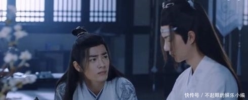 蓝湛|《陈情令》魏婴蓝湛，为了爱你竟花光我前半生的运气