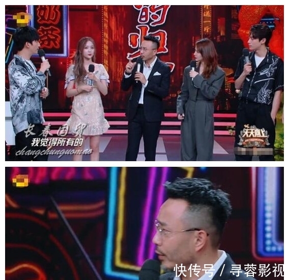 包子|錢楓昔日節(jié)目中開黃腔被扒，現(xiàn)場嘉賓滿臉尷尬，大張偉出面打圓場