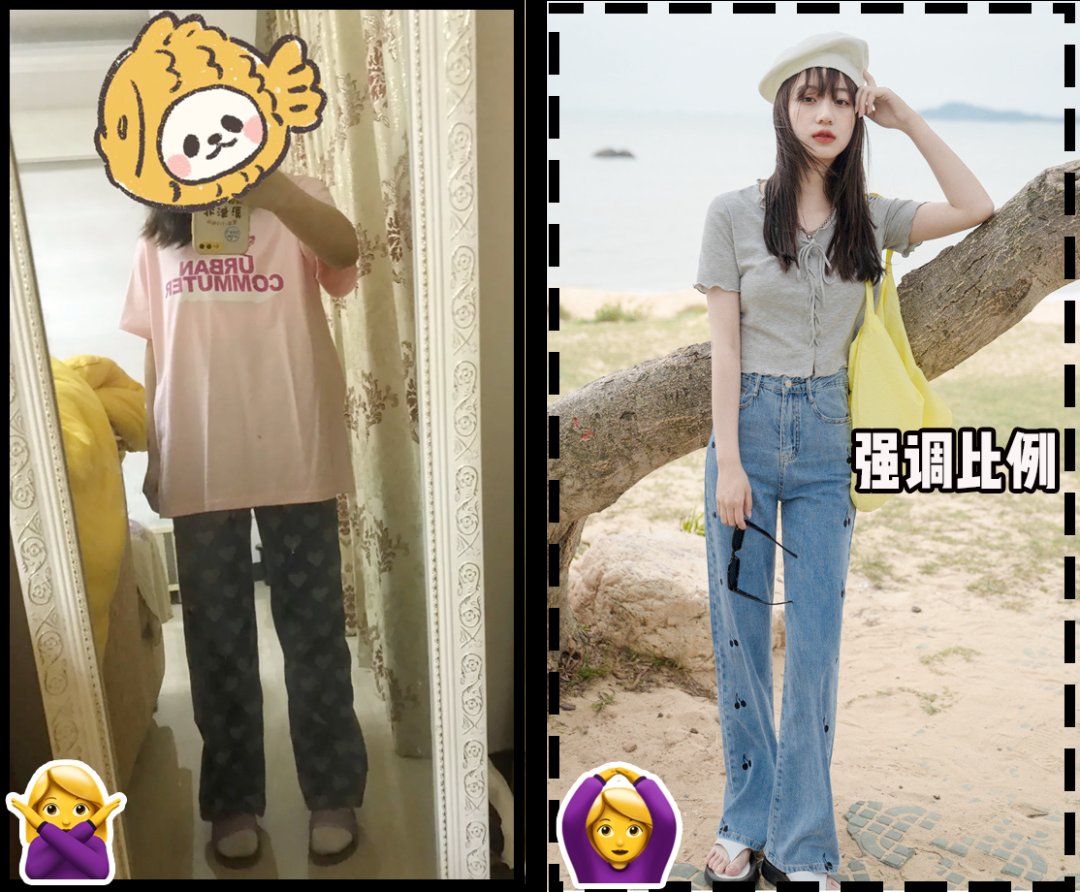 颜色|「真人改造」初秋第一套look，这样穿好看又高级