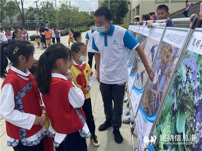 昆明信息港讯|滇池流域生物多样性科普进师大附小樱花语校区