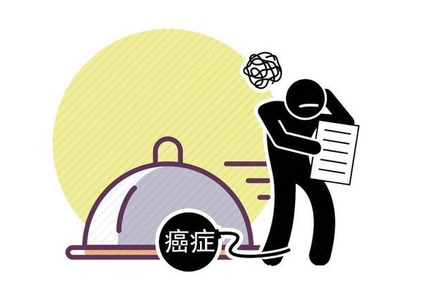 症状|癌症靠近，不是悄无声息！身体4个异常，其实是在暗示你，别错过