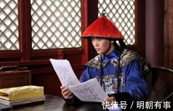 中医&清朝御医手稿现世,记录上百种药方,估值达2.16亿