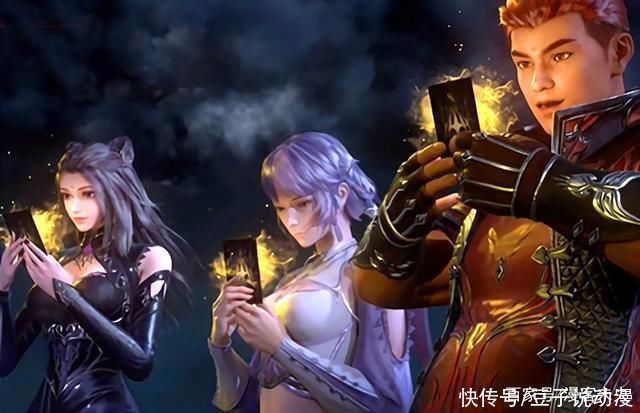 唐三|斗罗大陆波塞西正脸曝光,红唇大波浪好美!小舞评定为顶级一考