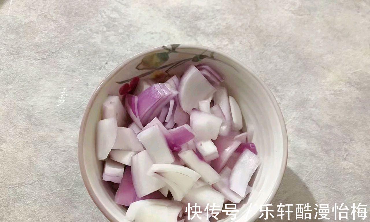 紫洋葱|我家最爱吃的下饭菜，8分钟出锅，营养足特开胃，孩子不挑食