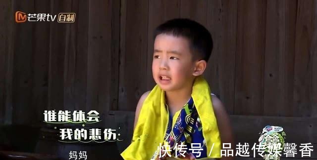 孩子|“输不起”的孩子,需要“钝感力”,而不是一声声“再接再厉”