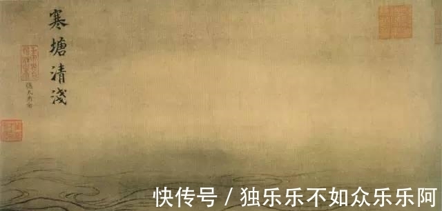 寒食帖|看了这些文物,才知道什么是极简