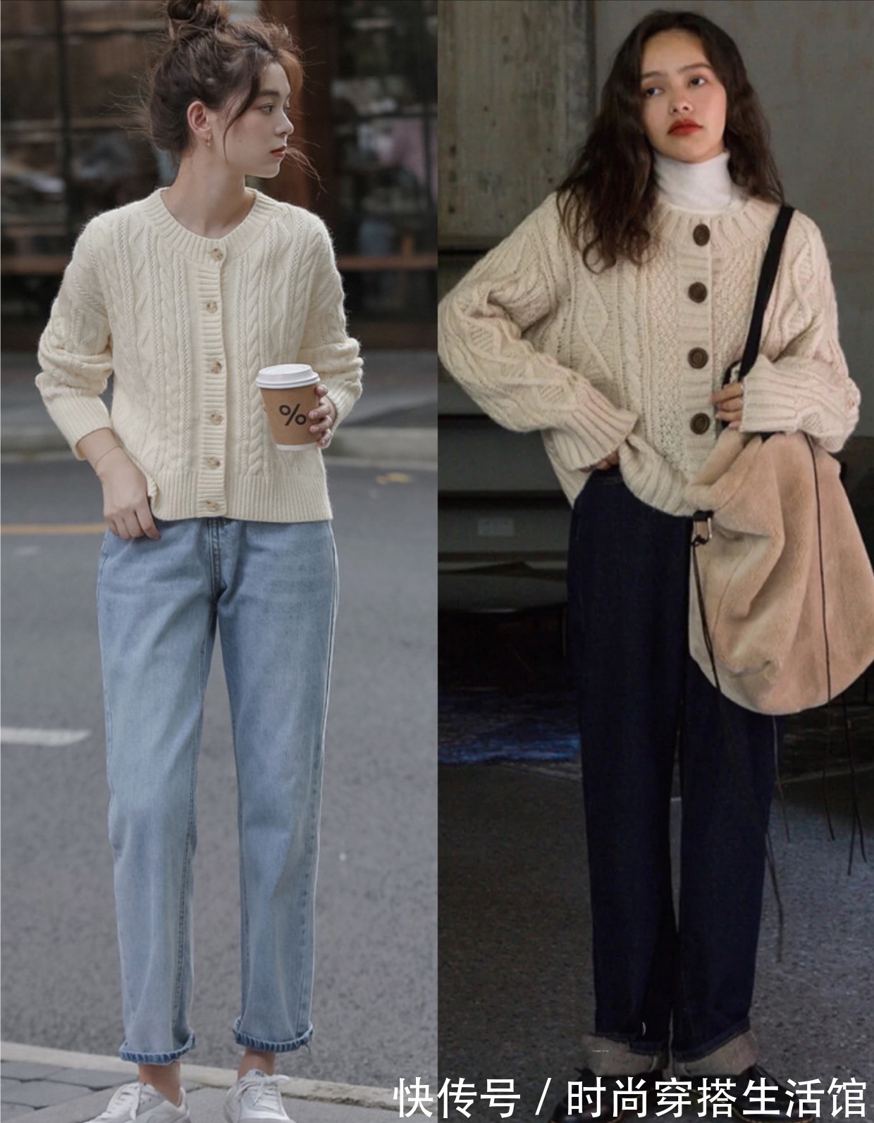 毛衣 天冷了毛衣怎么穿才好看?这3个技巧和2种搭配,时尚还保暖