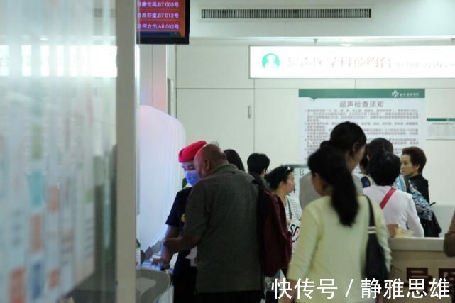 家长|5岁男孩发烧39度送急诊,医生要求排队引父母大怒:良心呢?
