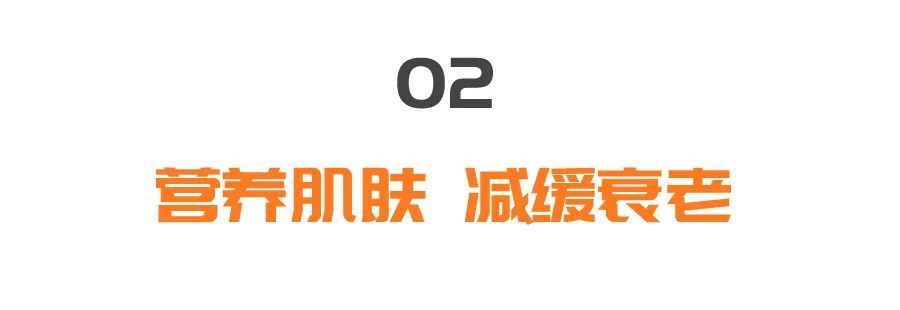 变美 变美干货！做好这几件事，颜值蹭蹭地往上涨！