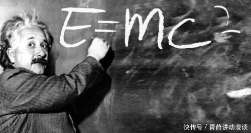 卖出 爱因斯坦的信有多值钱?75年前的一页纸卖出了770万!