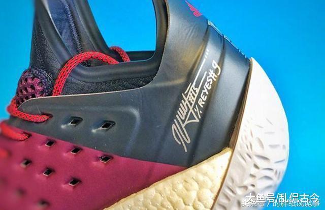 登哥|据说这是哈登新款“社会人”球鞋, 好想看登哥穿上的样子