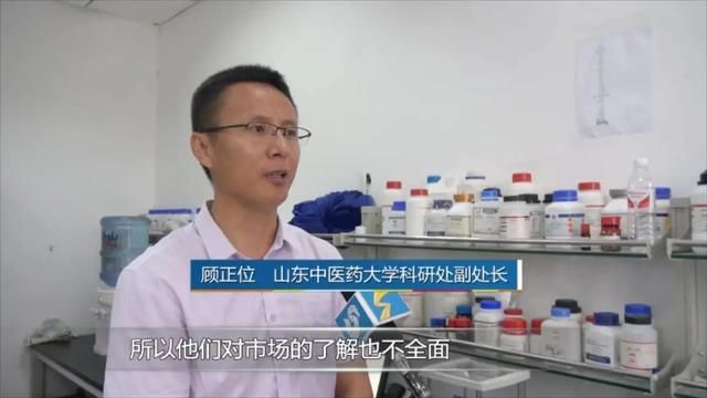 科技型|国家“重大新药创制”项目“躺”在实验室 省科技厅回应