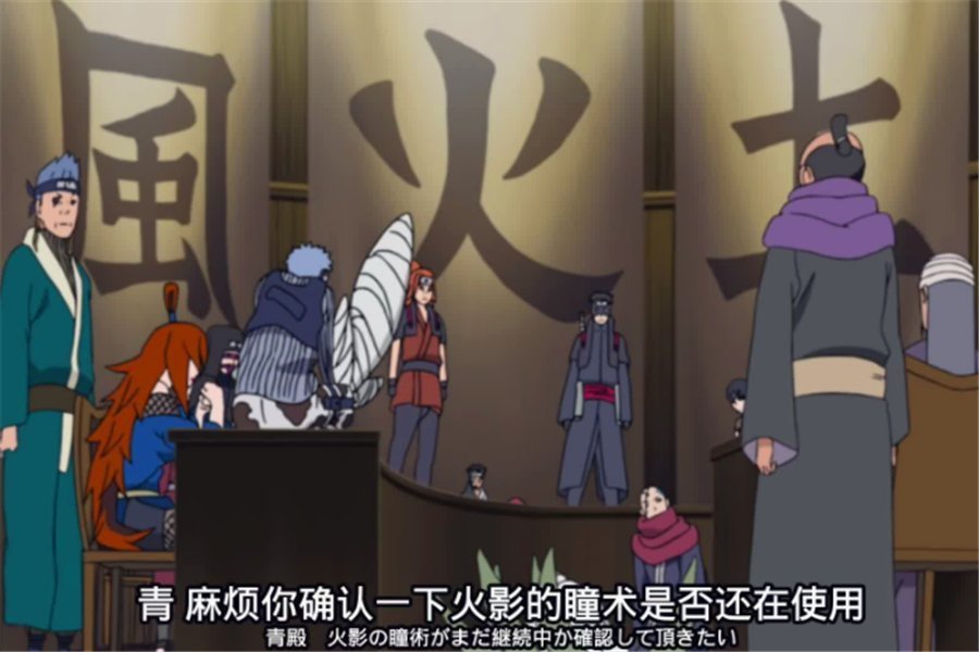 天神|火影忍者萬花筒寫輪眼的瞳術哪一個最bug?帶土的神威當仁不讓