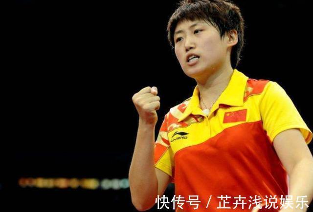 郭跃|中国前国乒女队总教练,娶比自己小23岁女徒弟,称对不起刘诗雯
