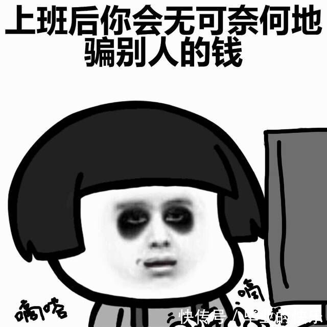 |幽默笑话:我有一个宝贝儿子