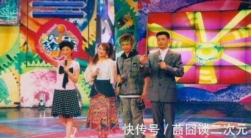 正大綜藝|有人覺得《快本》的游戲太幼稚，但別忘了你們已經(jīng)長大了